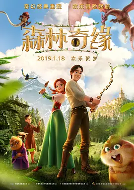 五月婷婷综合激情网